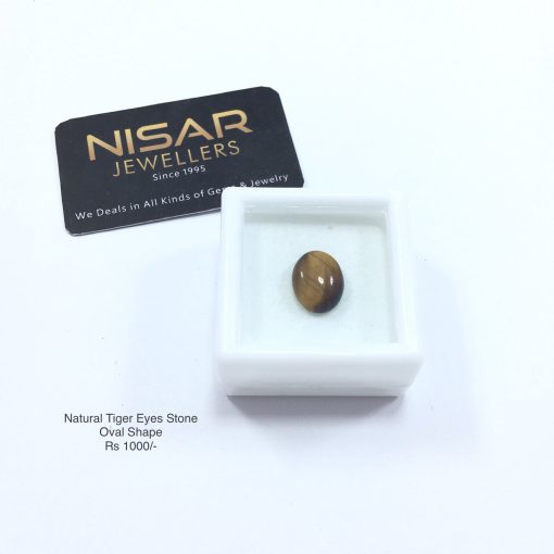 Natural Tigers eye