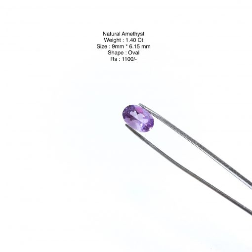 Natural Amethyst Stone