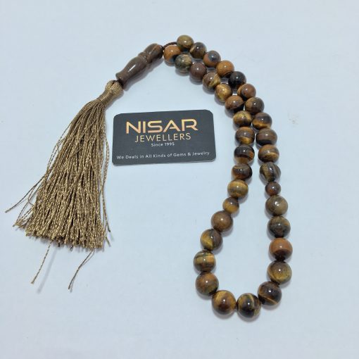 Natural Tiger Eyes Stone Tasbih