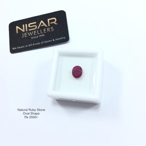 Natural Ruby