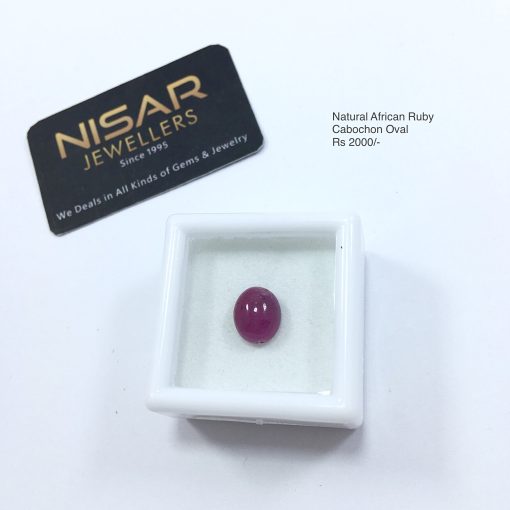 Natural African Ruby