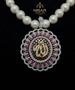 Allah Pendant With White Sea Pearl's
