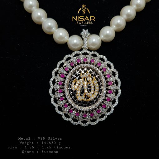 Allah Pendant With White Sea Pearl's - Image 2