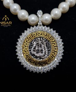 ALLAH Pendant With White Sea Pearl's