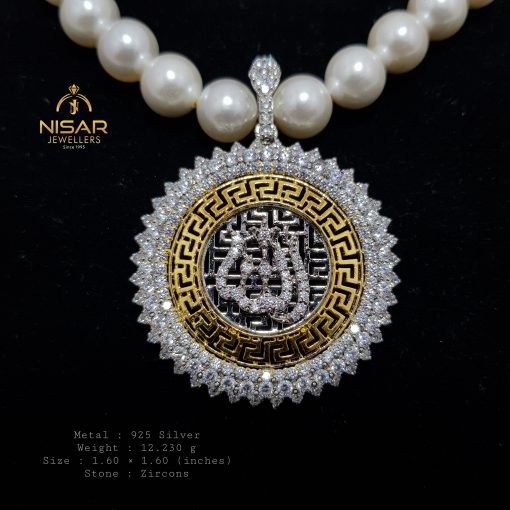ALLAH Pendant With White Sea Pearl's - Image 2