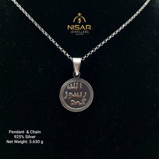Seal Of Prophet Muhammad Pendant & Chain - Image 3