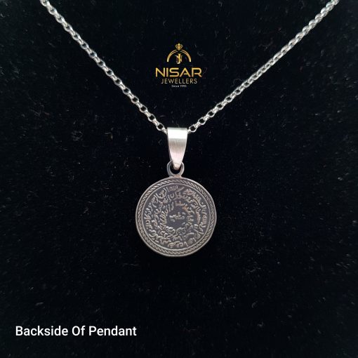 Seal Of Prophet Muhammad Pendant & Chain - Image 2