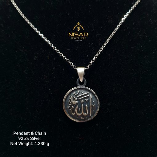 Oxidized 925 Silver Allah Pendant & Chain - Image 2