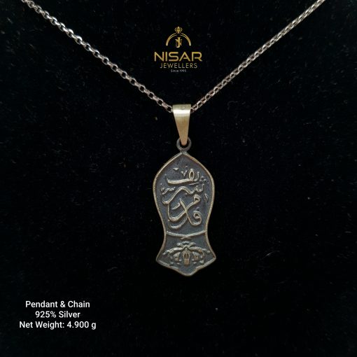 Na'lain Shareef 925 Silver Pendant - Image 2
