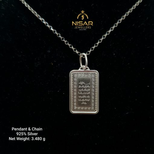 Ayat Ul Kursi 925 Silver Pendant & Chain - Image 2
