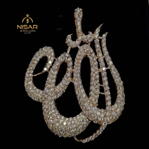 "Allah" Pendent 925 Silver