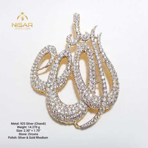 "Allah" Pendent 925 Silver - Image 2