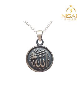 Oxidized 925 Silver Allah Pendant & Chain