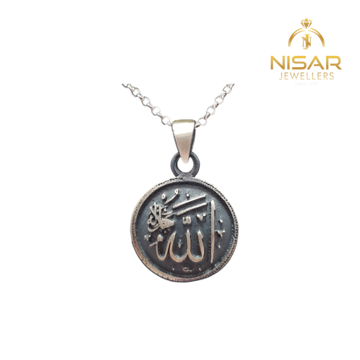 Oxidized 925 Silver Allah Pendant & Chain