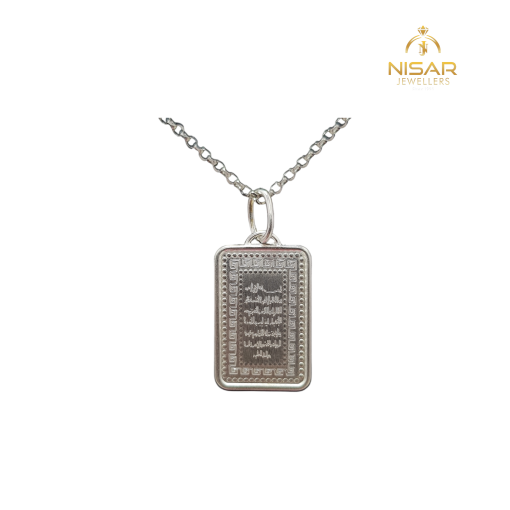 Ayat Ul Kursi 925 Silver Pendant & Chain