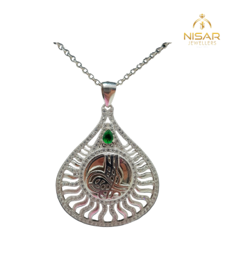 925 Silver Pendant & Chain