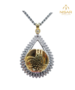 925 Silver Pendant & Chain
