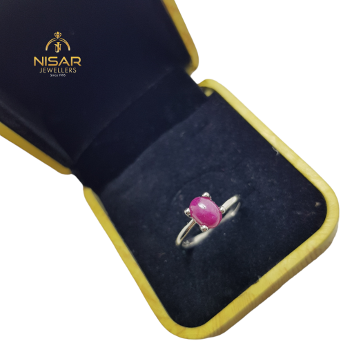 Natural Ruby Ring