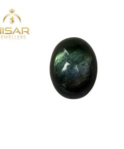 Natural Tourmaline