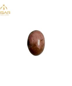 Natural Rhodonite Stone