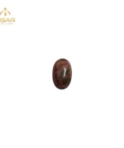 Natural Rhodonite Stone