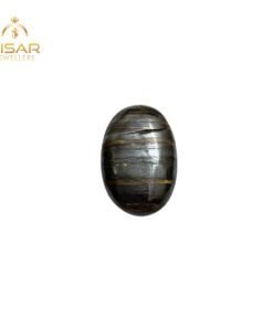 Natural Iron Tiger Stone