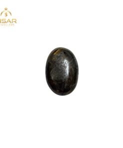 Natural Iron Tiger Stone
