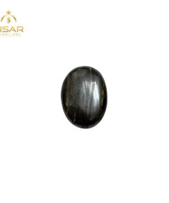 Natural Iron Tiger Stone