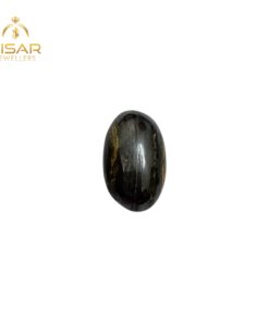 Natural Iron Tiger Stone