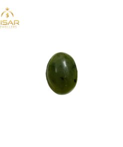 Natural Nephrite Jade Stone