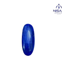 Natural Lapis Lazuli Long Oval Stone