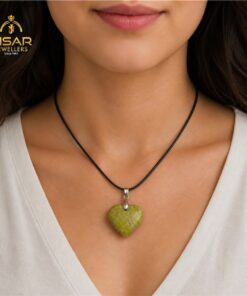 Natural Serpentine Stone Pendant