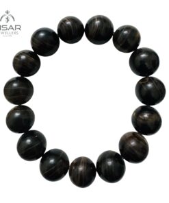 Alternative view of Chocolate Calcite Beads Bracelet