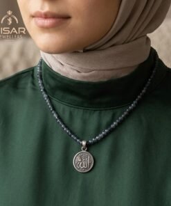 Blue Bead Strand with Silver Allah Pendant